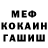 КЕТАМИН VHQ K.D.G. Tv