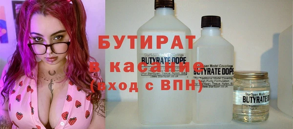 кокаин перу Семилуки