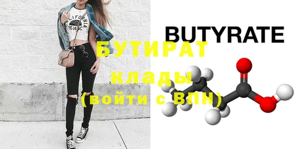 кокаин перу Семилуки