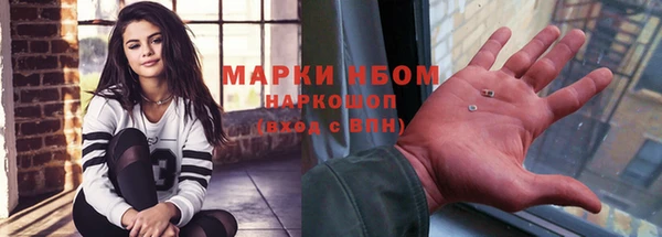 не бодяженный Абинск