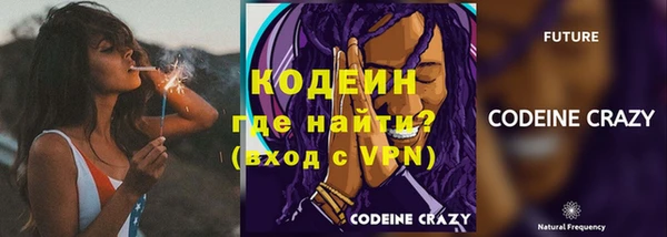 гашишное масло Наволоки