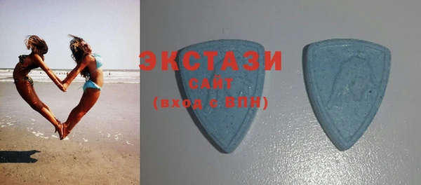 не бодяженный Абинск