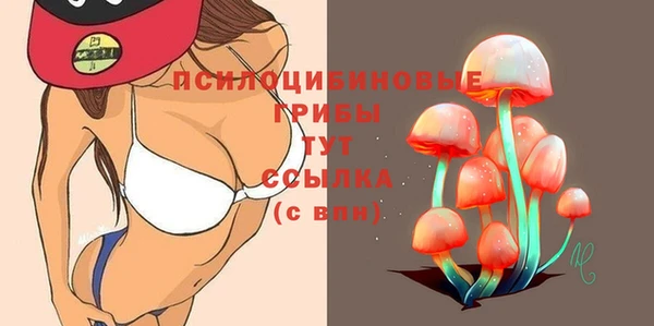 кокаин перу Семилуки