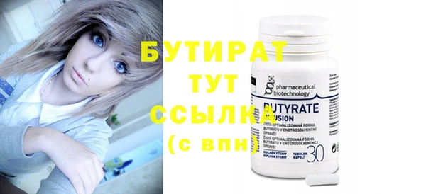 кокаин перу Семилуки