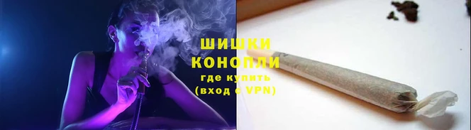 дистиллят марихуана Абаза