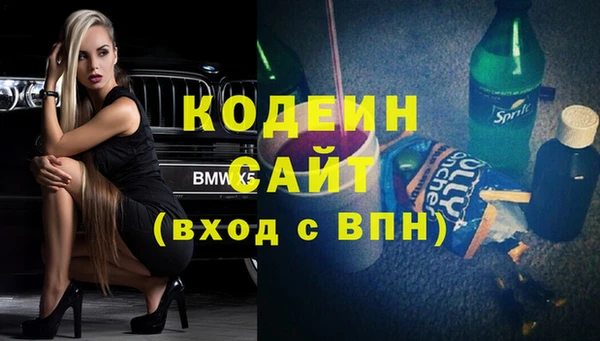 кокаин перу Семилуки