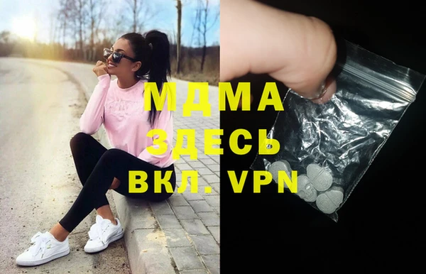 кокаин перу Семилуки