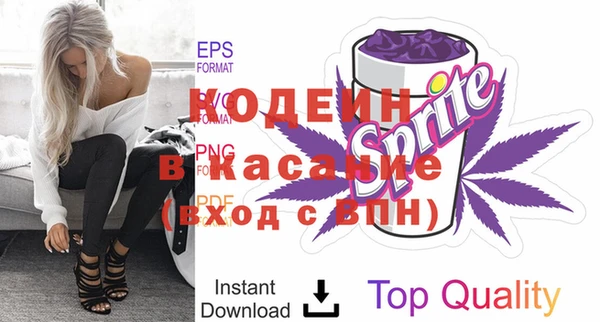 дистиллят марихуана Абаза