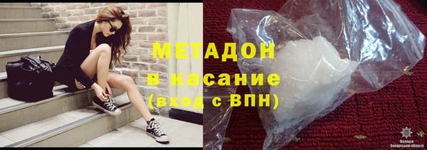 кокаин перу Семилуки