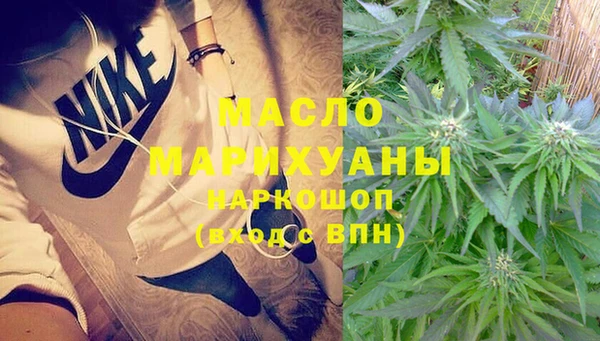 кокаин перу Семилуки