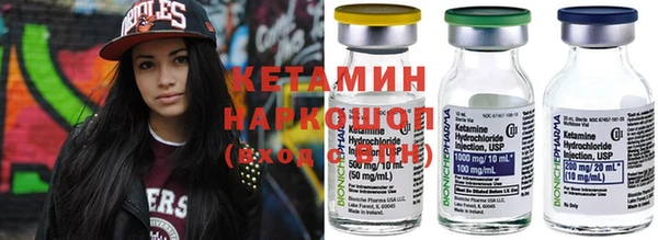 крисы Абдулино