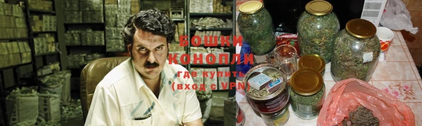 синтетический гашиш Семёнов