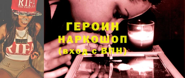 не бодяженный Абинск