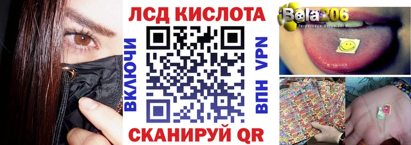 как найти закладки  Белоозёрский  Марки 25I-NBOMe 1500мкг 