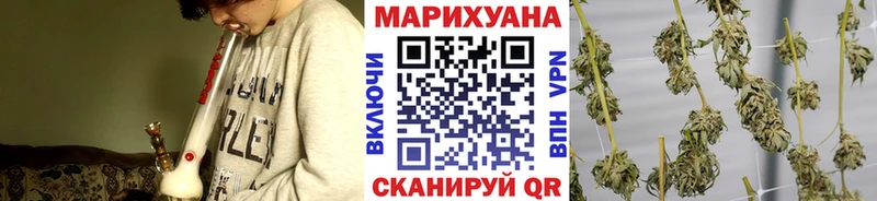 Канабис ГИДРОПОН  как найти наркотики  Белоозёрский 